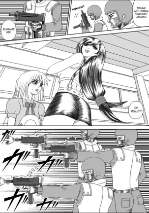 Mousou Nikki Vol.1 | Wild Fantasy Journal Vol. 1