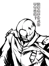 [Atelier Hachifukuan] Superheroine Yuukai Ryoujoku 10 - Superheroine in Distress Silverlight Ray II | 凌辱诱拐 10 [Chinese] [有条色狼汉化]