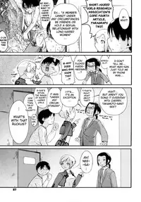 [Ash Yokoshima] 3 Angels Short Full Passion [English] [biribiri]