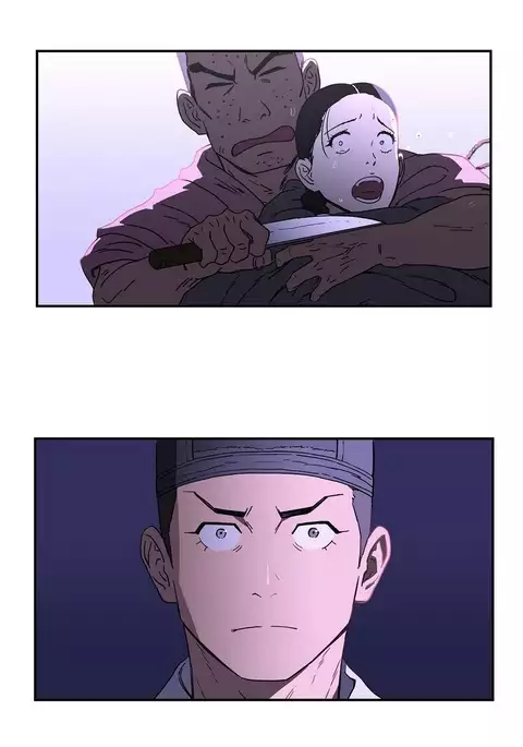 Refrain Love Ch.1-23