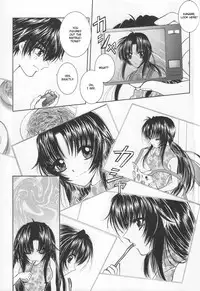 (C74) [Honey Pharmacy (Fukami Ryou)] SEXY PANIC Yappari Sei ga Ichiban!? | Sexy Panic: Their First Time is Without Protection!? (Full Metal Panic!) [English] [Scribe Figaro]