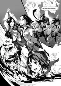 COMIC ExE 08 [Digital]