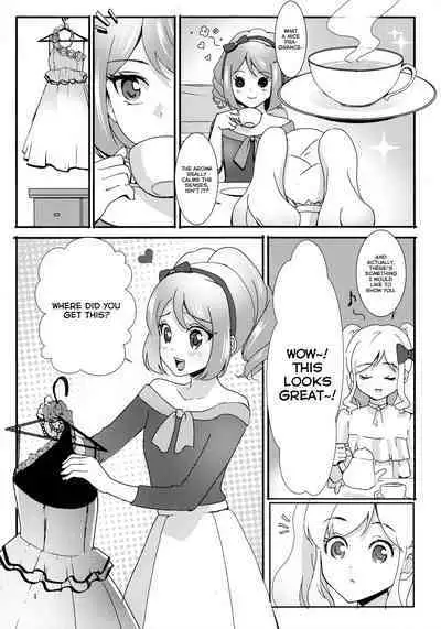 Anata ga Dress o Matottara | When you put on the dress