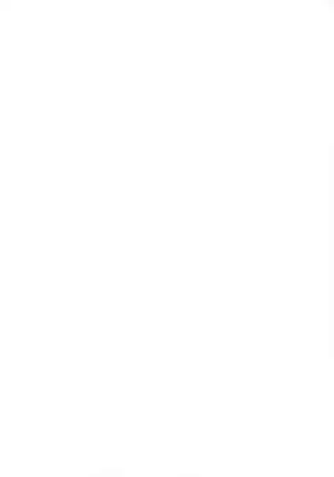 9-Ji Kara 5-ji Made no Koibito Dai Kyuu wa ~Nine to Five Lover~