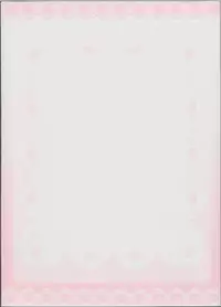 (C79) [Tiny Feather (Sin-Go)] Kotori san no Risou to Genjitsu Mousou Futatsume (THE IDOLM@STER)