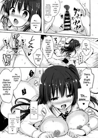 (C90) [moco chouchou (Hisama Kumako)] Yuutousei Ayaka no Uraomote 2 | The Two Sides of the Honour Student Ayaka 2 [English] {Hennojin}