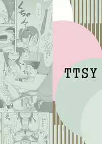 [TTSY] Otonari-san to Enkou Seikatsu