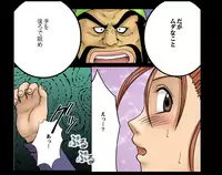 [Dancing Queen] Dancing F - Jessica π Chapter 1-2 (Dragon Quest VIII)