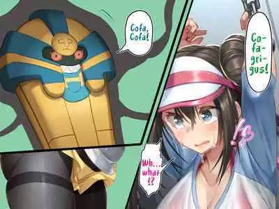 Mei no Shikyuu wa Master Ball!! Jutai Hokakuritsu 100% Gensen Sagyou de Meippai Umu! | Rosa's Womb Is A Master Ball! Laying Lots Of Eggs With 100% Catch And Fertilization Rate IV Breeding!