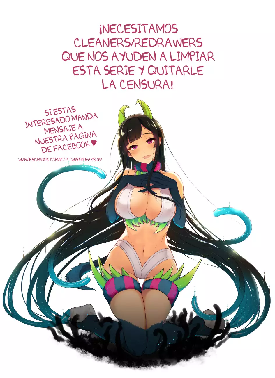 Ane Naru Mono 3 | An Elder Sister 3