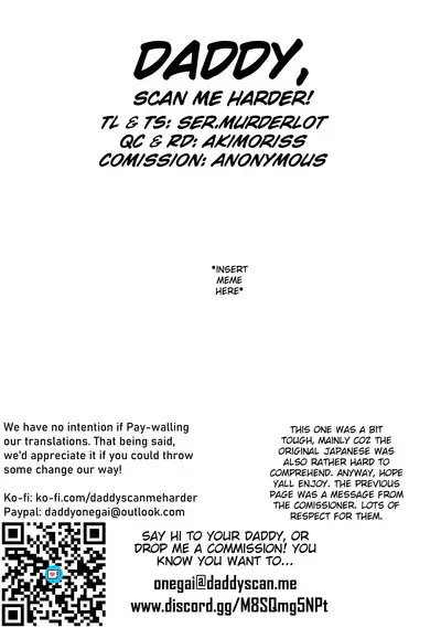 SFJK Playback - Heisei Fighting Game Gangbang Orgy Playback