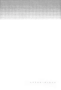 (C77) [Orange Crown (Asuka Rina)] Mitsuiro Gravity (Tales of Vesperia)