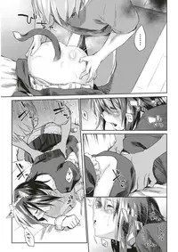 COMIC Kairakuten 2018-02 [Digital]