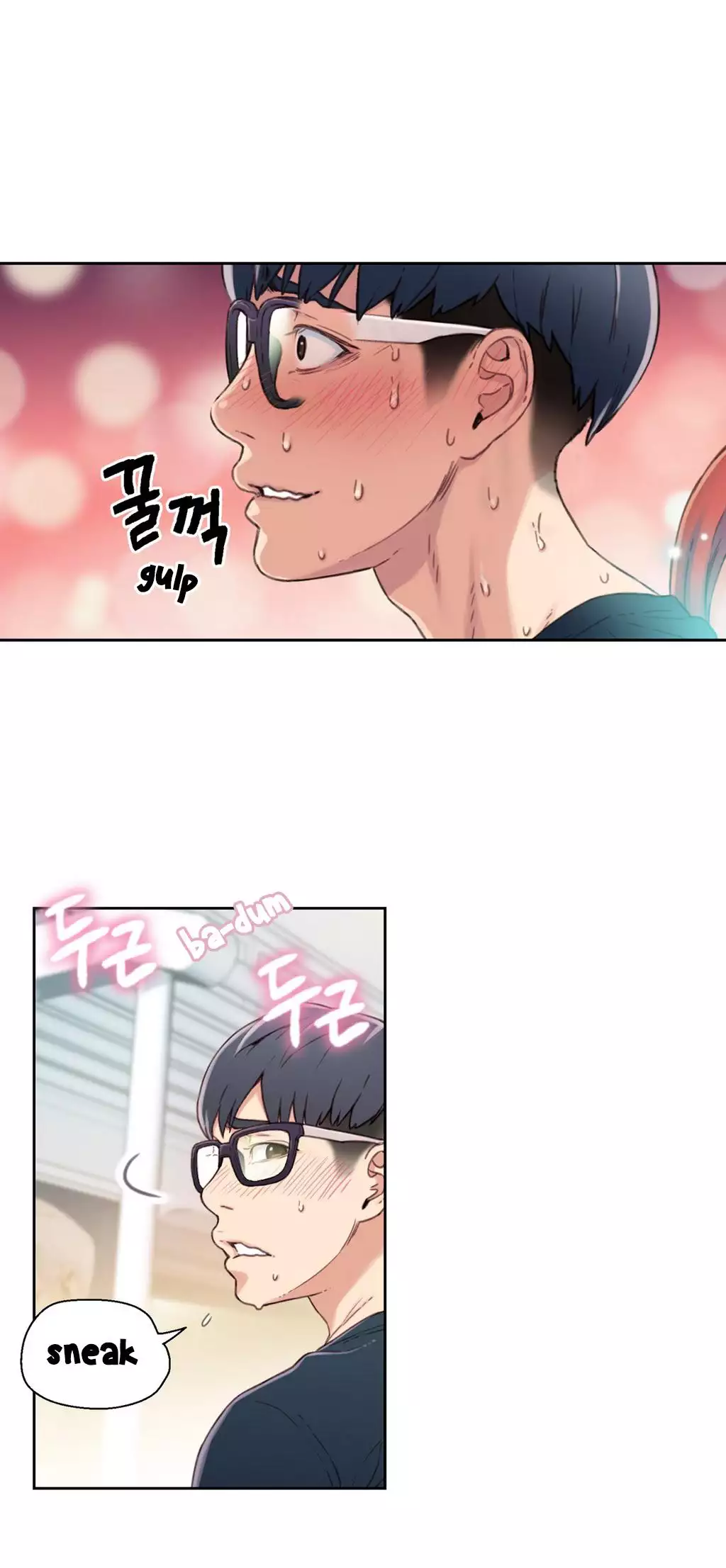 Sweet Guy Ch. 1-42