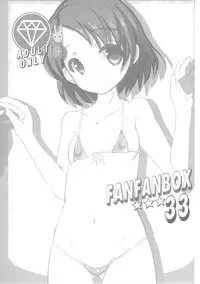 (COMIC1☆11) [Machednia (Sachuma)] FanFanBox33 (THE IDOLM@STER CINDERELLA GIRLS)