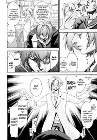 [Yuuki Homura] Love Poro Style Ch.1-8 [English] [biribiri]