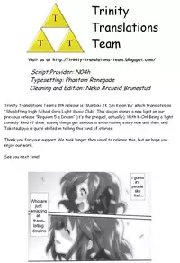 (C76) [Takotsuboya (TK)] Mambiki JK Sei K-ON Bu (K-ON!) [English] [Trinity Translations]