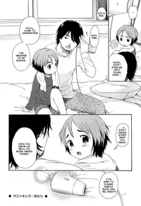 [Sekiya Asami] Bokura no Line | The Borderline [English] [Biribiri + Rin]