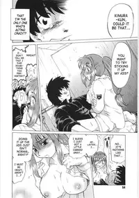 [Mitamori Tatsuya] Koikeda-san to Asobou / Let’s Play with Koikeda-san [English] [SaHa]