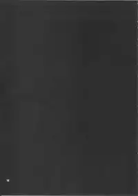 (SC2016 Summer) [Inariya (Inari)] Sage Danchou, Hatsujou Elune ni Mofurareru. (Granblue Fantasy)