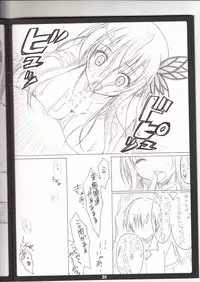 (C81) [choco BOX (choco chip)] Golden Time Lover (Boku wa Tomodachi ga Sukunai)