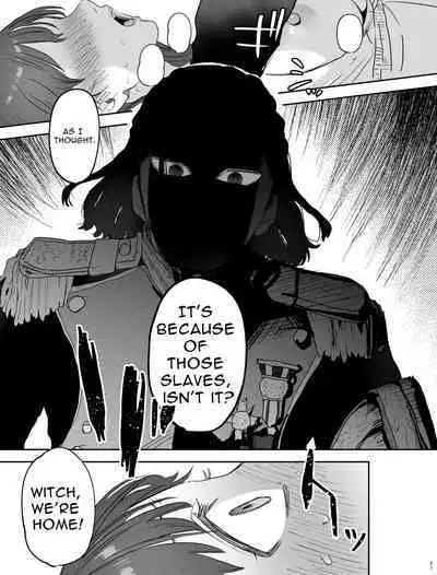 [Mauve (Oniben Katze)] dog eat dog era ~Iinazuke no Mahou Kishi to Saimin Jinmon~ | dog eat dog era ~Magic Knight Fiancé's Hypnotic Interrogation~ [English] [Digital]