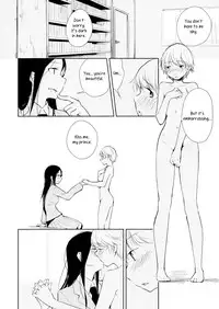 (ComiComi18) [G-complex (YUI_7)] Orange Ouji-sama to Aikotoba | The orange prince and words of love [English] =TV & Yuri-ism=