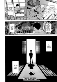 [Tuna Empire] Baby Doll (COMIC Mugen Tensei 2017-05) [English] =7BA= [Digital]