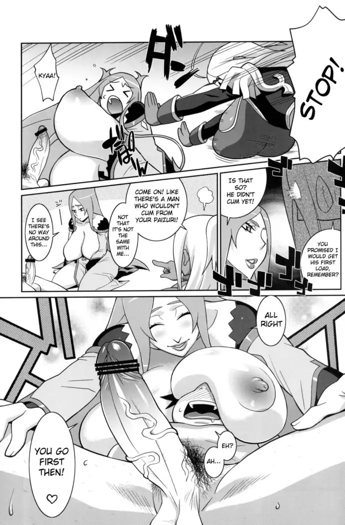 Machina & Garnet to Toshikoshi SEX Zanmai