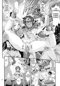 (C77) [Musashi-dou (Musashino Sekai)] FutaQue (Dragon Quest III) [English] [Miller]