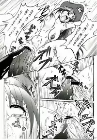 (C77) [Stencil Step (Amamiya Tsumugi)] Junrei Tenshi Dai Gowa Houkai (Guilty Gear)