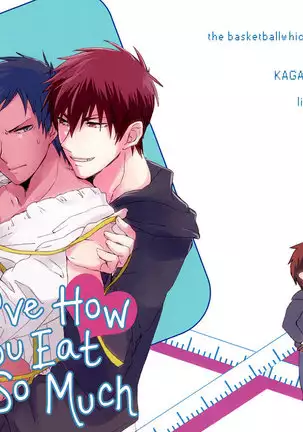 I Love How You Eat So Much