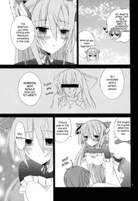 [orugouru (Ootsuki Kyouko)] Inran no Horizon (Kyoukai Senjou no Horizon) [English] [life4Kaoru]