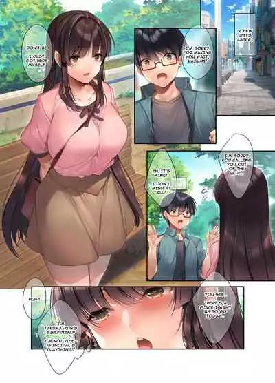 [Yakiniku Tabetai (Kurumi Moka)] Kuzuresaru Nichijou -Seishori Dougu to Natta Kanojo- Ch. 1-2 [English]