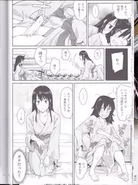 (C94) [Surface Tension (Orikuchi Hirata)] Kokonoe Kazura (Watashi ga Motenai no wa Dou Kangaetemo Omaera ga Warui!)