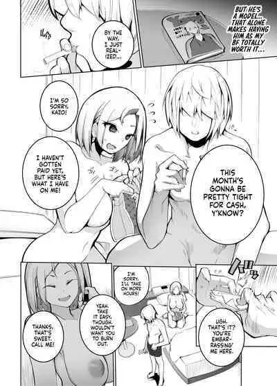 Kane sae Haraeba, Cosplay demo Hamete mo Kureru Gal o Te ni Iremashita｜Found Myself a Gyaru That's Down to Cosplay and Even Fuck For Money