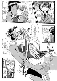 (C78) [Jigoku Potion (Yadoroku 7)] Netorare Negincho FINAL (Mahou Sensei Negima!) [English] [Brolen]