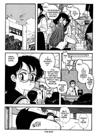 [Toshiki Yui] Hot Tails 05 [English]