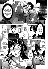 [Hanzaki Jirou] Ran Kon Ch. 1-3 (Action Pizazz Special 2013-06) [English] {Lazarus H + hentai2read.com}