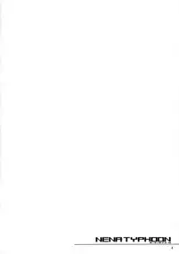 (C74) [Nippon Teikoku Toshokan (Kiya Shii, Hanpera)] Nena Typhoon (Gundam 00) [English] [EHCOVE]