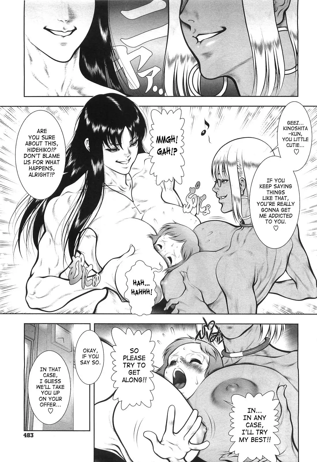 Wild Tea Break Ch.1-4