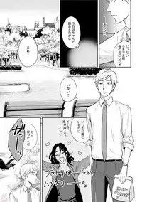 comic marginal vol.11