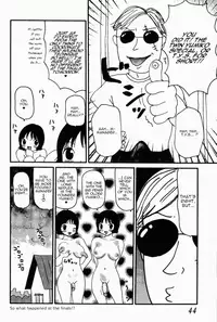 [Machino Henmaru] Yumiko Jiru | Yumiko Juice [English] [lobotomy]