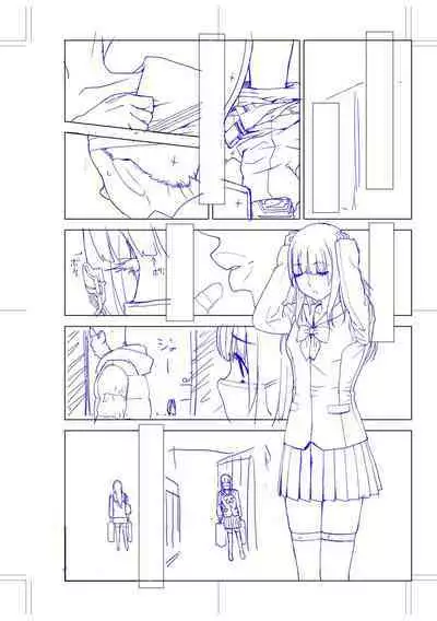 [Shinobu Tanei] Imouto Bonyuu Nama Shibori Digital Tokusouban - Sisiter-in-law mother's milk raw squeezing [Chinese] [BLUE氪个人翻译] [Digital]