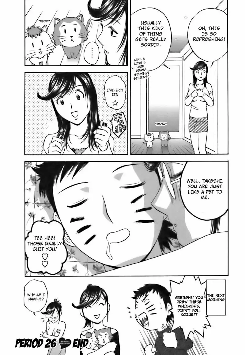 Boing Boing Teacher P26 - That Important Someone