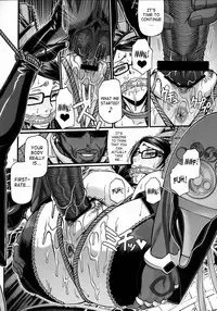 (C77) [CELLULOID ACME (Chiba Toshirou)] Hi-SICS 05 -Toaru Majo no Sex Life- | A Certain Witch's Sex Life (Bayonetta) [English] [SaHa]