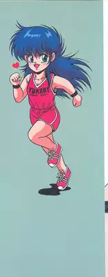 [Mizuhara Masaki] Heart Beat