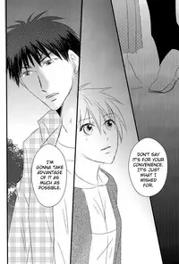 (Burning ★ Shake! 4) [Beni (Inoue Kiyoshi)] OnlyMyBurningStar2 (Kuroko no Basuke) [English] [biribiri]