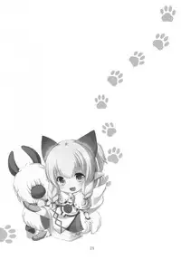 (Gataket144) [Imomuya Honpo - Singleton (Azuma Yuki)] Nekojou in My House (Monster Hunter X)