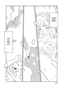 [Suehirogari] TAG [English]